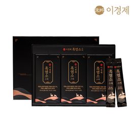 [Lee Gyeongje] Black Goat Stick 15ml × 30 Packs – A Premium Health Supplement Made from 100% Pasture-Raised Korean Black Goat _Produced in Korea